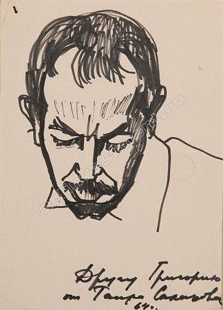 男性肖像 Male Portrait (1964)，塔希尔萨拉霍夫