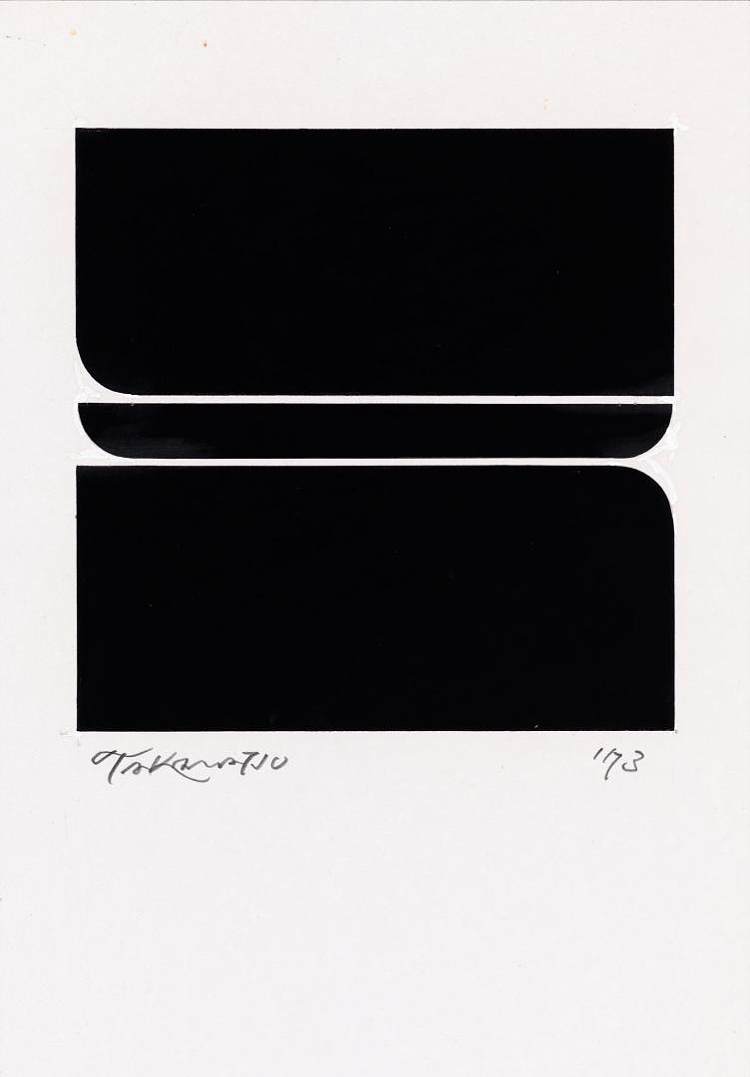 以正方形的形式 In the Form of Square (1973)，高松次郎