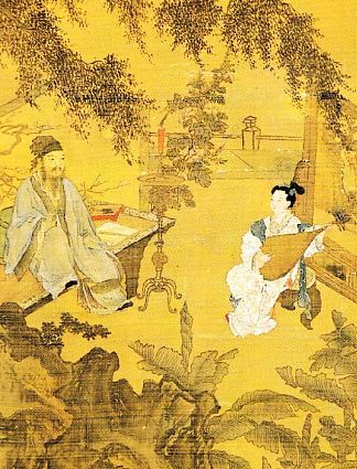 陶谷呈献一首诗 Tao Gu Presents a Poem (1515)，唐寅