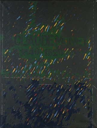 克劳德·莫奈 Claude Monet (1971)，塔诺
