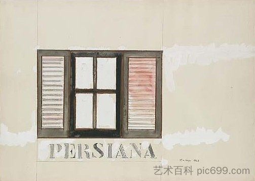 快门 Persiana，塔诺