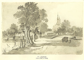 安德鲁什 Andrushi (1845)，塔拉斯·舍甫琴科