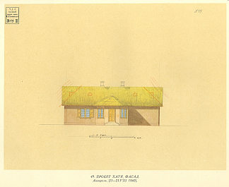 私人住宅的建筑项目。主立面。 Architectural project of private house. Main facade. (1860)，塔拉斯·舍甫琴科