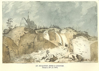 苏博蒂夫的博赫丹废墟 Bohdan`s ruins in Subotiv (1845)，塔拉斯·舍甫琴科
