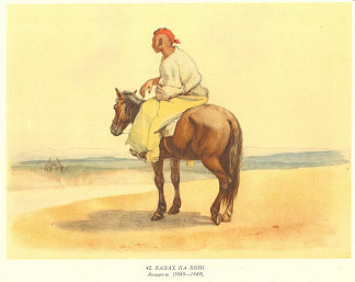 马背上的哈萨克语 Kazakh on a horseback (1849)，塔拉斯·舍甫琴科