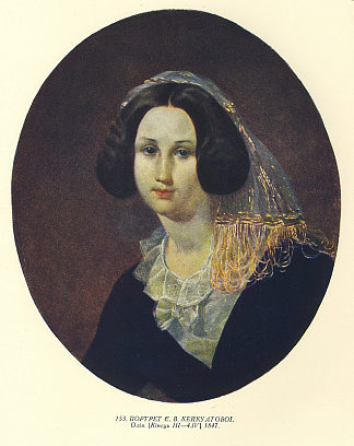 E.V.凯库托娃的肖像 Portrait of E. V. Keykuatova (1847)，塔拉斯·舍甫琴科