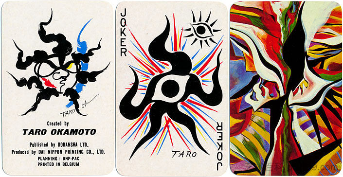 冈本太郎扑克牌 Taro Okamoto playing cards (1977)，冈本太郎