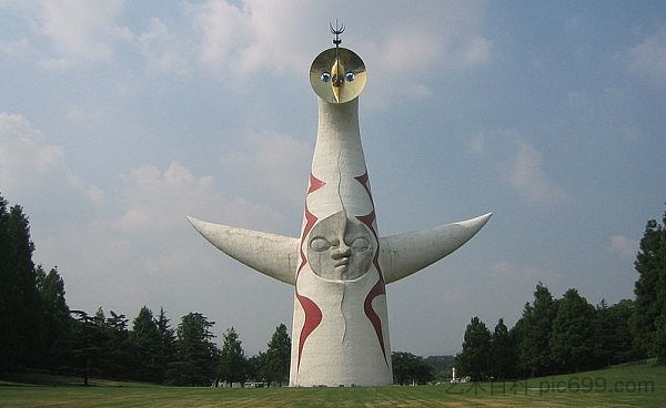 太阳之塔 Tower of the Sun (1968 - 1970; Japan  )，冈本太郎