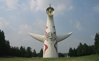 太阳之塔 Tower of the Sun (1968 – 1970; Japan                     )，冈本太郎