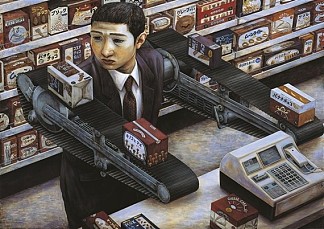 超级市场 Supermarket (1997)，石田哲也