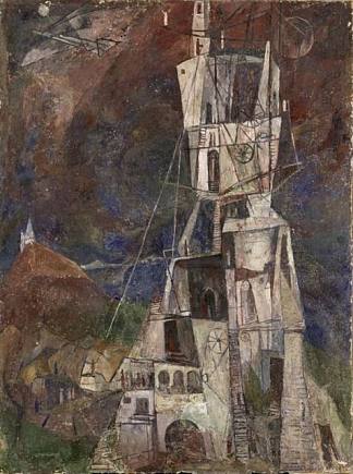 巴别塔 Turm zu Babel (1957)，西奥格贝尔