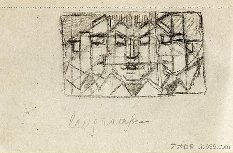 三个头的构图（来自素描本 13） Composition with three heads (from sketchbook 13)，特奥·凡·杜斯伯格