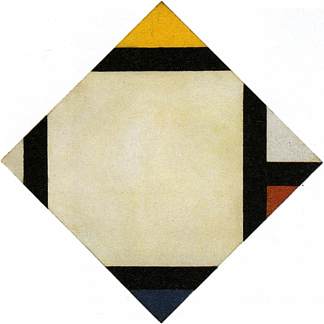 计数器组成七 Counter composition VII (1924; Germany                     )，特奥·凡·杜斯伯格