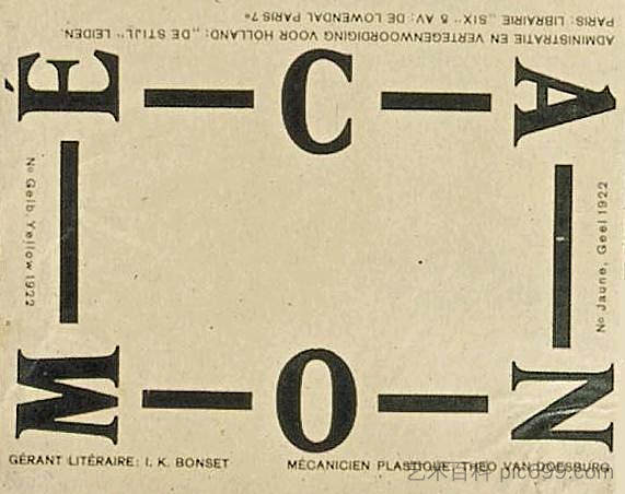 封面 fo “在机制中” Cover fo "In Mechanism" (1922; Germany ),特奥·凡·杜斯伯格
