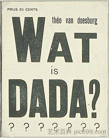 《什么是达达》封面 Cover of "What is dada" (1923; Germany  )，特奥·凡·杜斯伯格