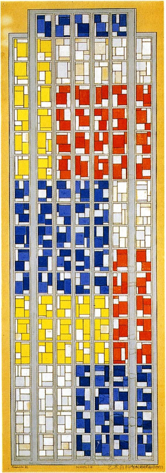彩色玻璃组合物设计十三 Design for Stained Glass Composition XIII (1924; Germany ),特奥·凡·杜斯伯格