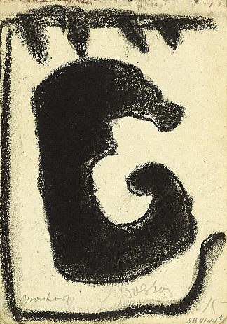 绝望 Despair (1931; Germany                     )，特奥·凡·杜斯伯格