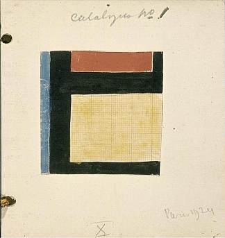 计数器组成 X 的研究 Study for Counter composition X (1924; Germany                     )，特奥·凡·杜斯伯格