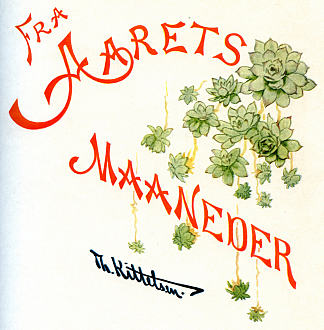 年鉴封面 Months of year book cover (1890)，蒂奥多·吉特尔森