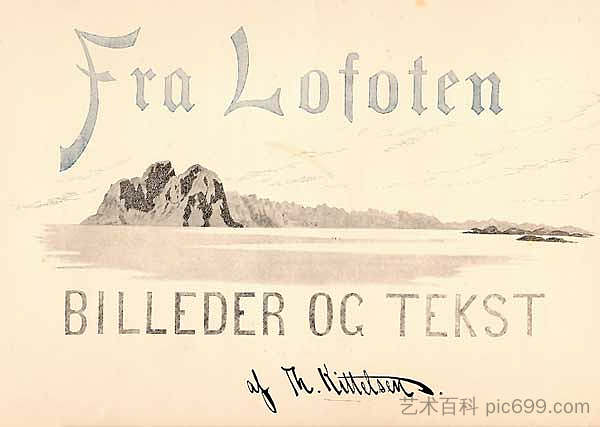 从罗弗敦封面 Fra Lofoten Cover Page (1891)，蒂奥多·吉特尔森