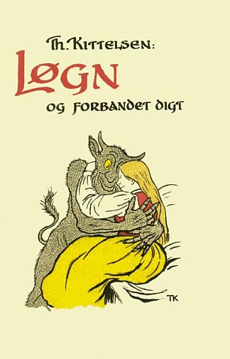 洛根和被诅咒的诗 Logn Og Forbandet Digt，蒂奥多·吉特尔森