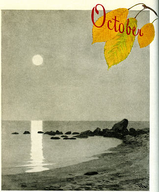 十月 October (1890)，蒂奥多·吉特尔森