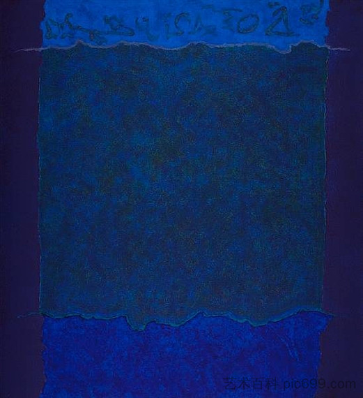 无限场,雷夫卡达系列 Infinity Fields, Lefkada Series (1980),西奥多罗斯·斯塔莫斯