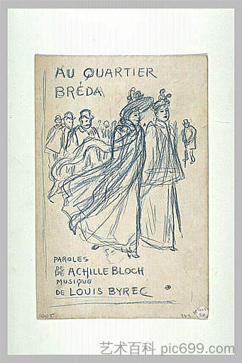 在布雷达区素描 Au Quartier Breda sketch (1893)，索菲尔·史坦林