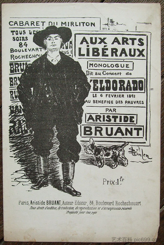 在艺术自由 Aux Arts Liberaux (1890)，索菲尔·史坦林