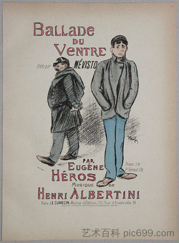 肚子的歌谣 Ballade du Ventre (1892)，索菲尔·史坦林