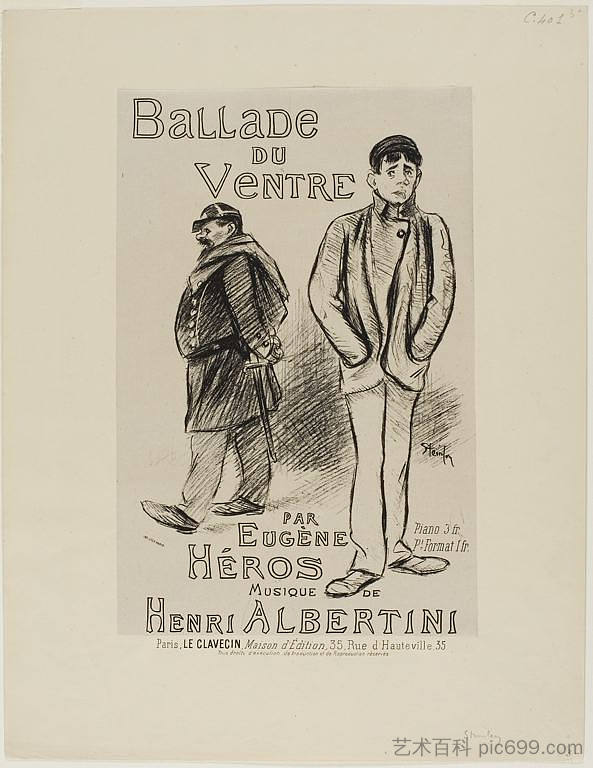 肚子的歌谣 Ballade du Ventre (1892)，索菲尔·史坦林