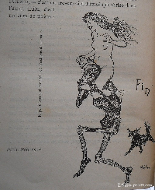香榭丽 - 露露 - 小丑小说 Champsaur - Lulu- Roman Clownesque (1901)，索菲尔·史坦林