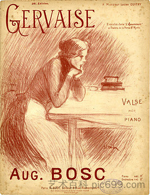 热尔韦斯 Gervaise (1900),索菲尔·史坦林