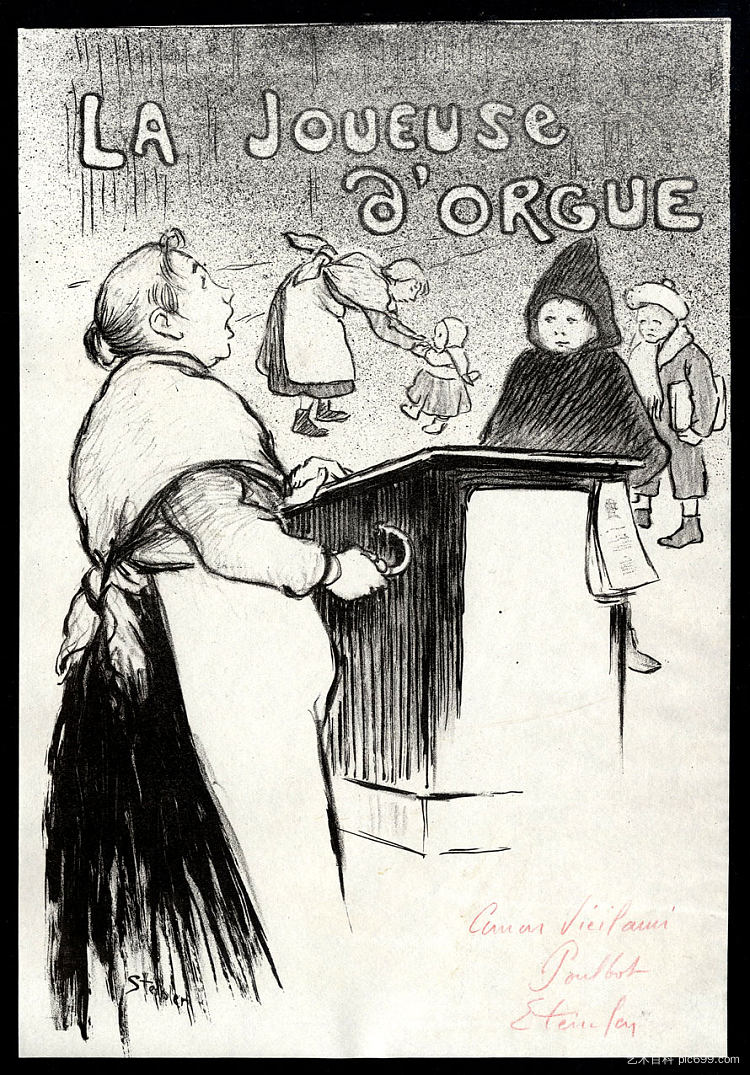 管风琴演奏者 La Joueuse D'Orgue (1894)，索菲尔·史坦林