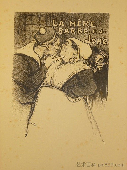 母亲的床胡子 La Mere Barbe-En-Jonc (1894)，索菲尔·史坦林