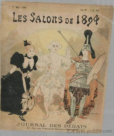 贵宾室 Les Salons (1894)，索菲尔·史坦林