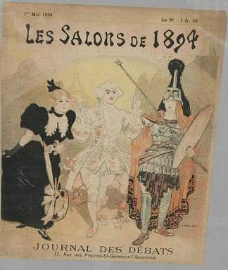 贵宾室 Les Salons (1894)，索菲尔·史坦林