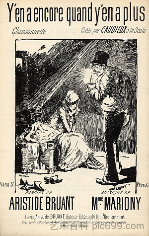 还有更多的时候 Y'En A Encore Quand Y'En A Plus (1889)，索菲尔·史坦林