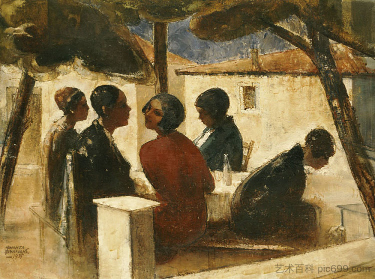 年轻人在加拉齐玩得开心 Youths Enjoying Themselves in Galatsi (1935)，奥弗拉斯特