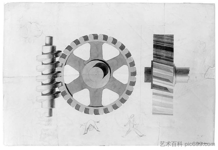 齿轮 Gears，托马斯·伊肯斯