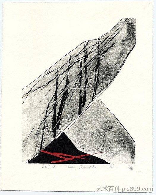 雪 Snow (1982)，筱田桃红