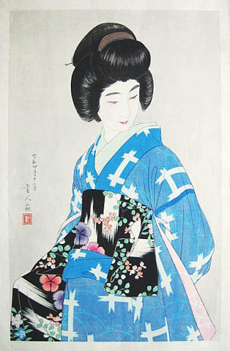 准备她的腰带（蓝色变体） Preparing Her Sash (blue variant) (1933)，鸟居言人