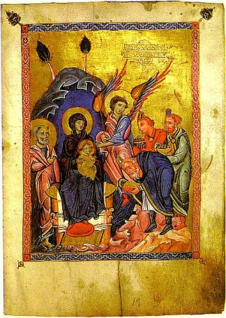 马拉蒂亚福音 Gospel of Malatia (1268)，罗斯林公牛队