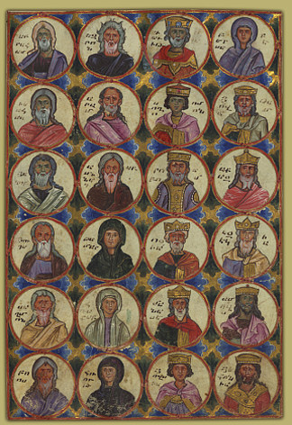 基督的祖先 Ancestors of Christ (1262)，罗斯林公牛队