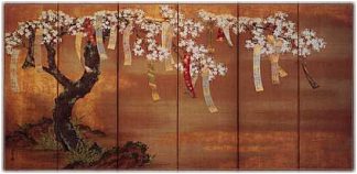 开花的樱桃与诗简 Flowering Cherry with Poem Slips (c.1670 – c.1679)，土佐光起