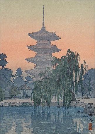 京都的宝塔 Pagoda in Kyoto (1942)，吉田远志
