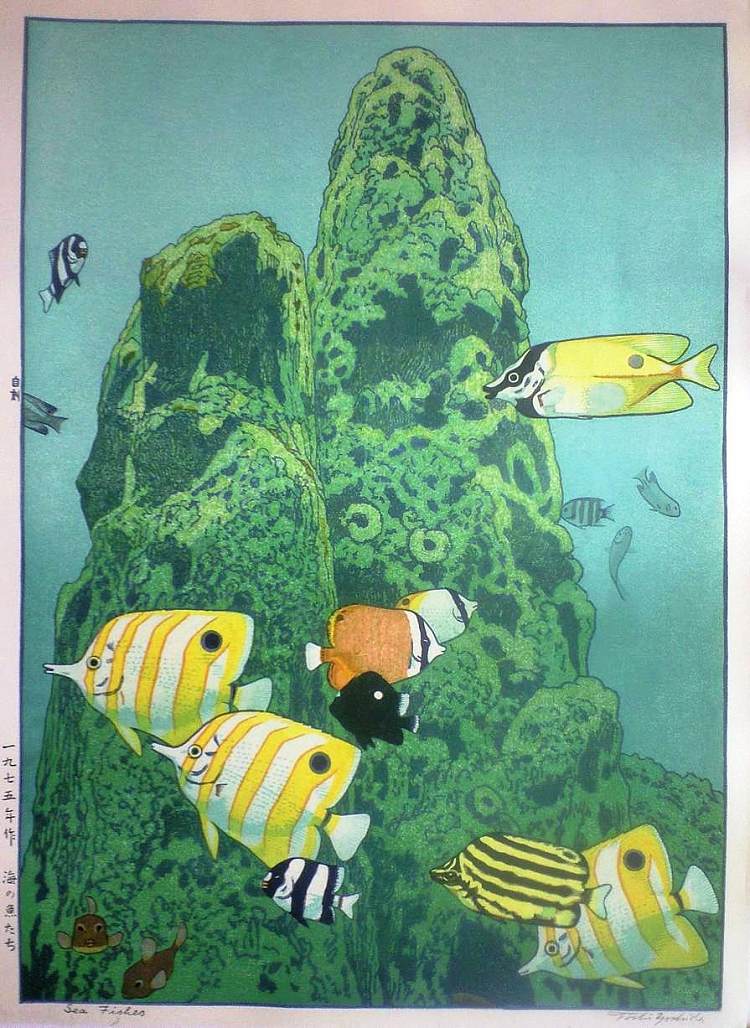 海鱼 Sea Fishes (1975)，吉田远志