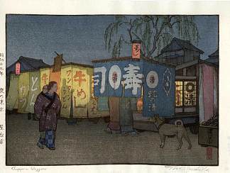 晚餐车 Supper Wagon (1938)，吉田远志