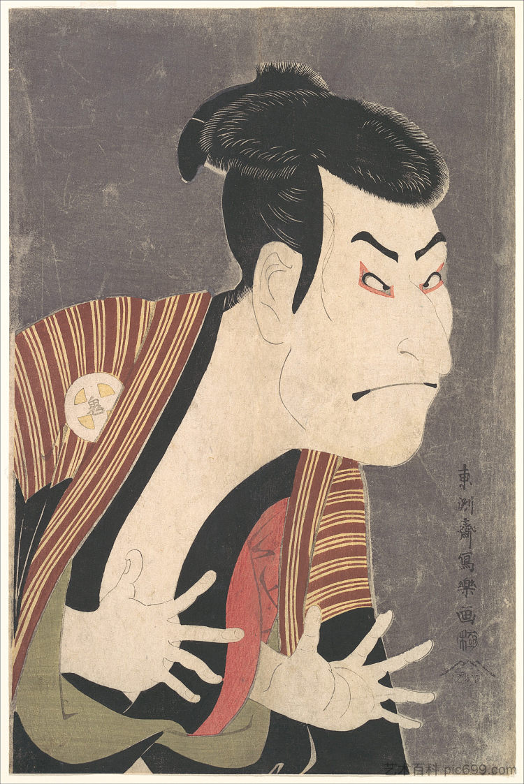 歌舞伎 演员 大谷鬼二三世 饰 江户兵卫雅子 Kabuki Actor Ōtani Oniji III as Yakko Edobei (1794; Japan  )，东洲斋写乐