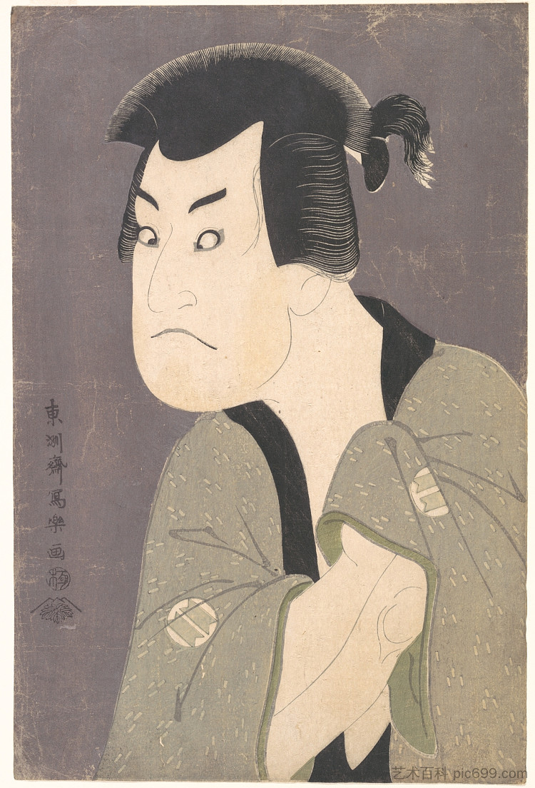 坂田半五郎三世 饰 藤川水右卫门 参演话剧《花绫目文六相贺》 Sakata Hangorō III as Fujikawa Mizuemon in the Play "Hana Ayame Bunroku Soga" (1794),东洲斋写乐